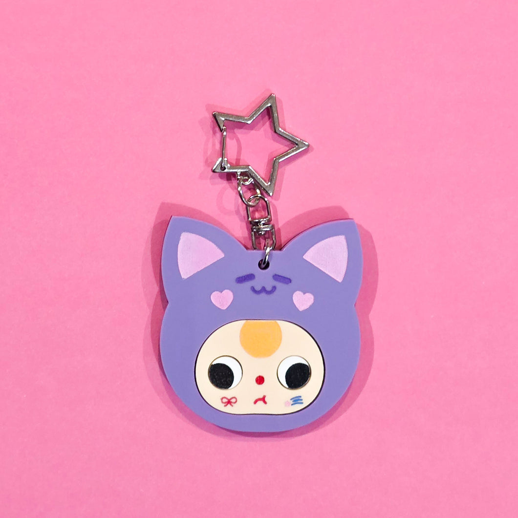 Mystery Keychain